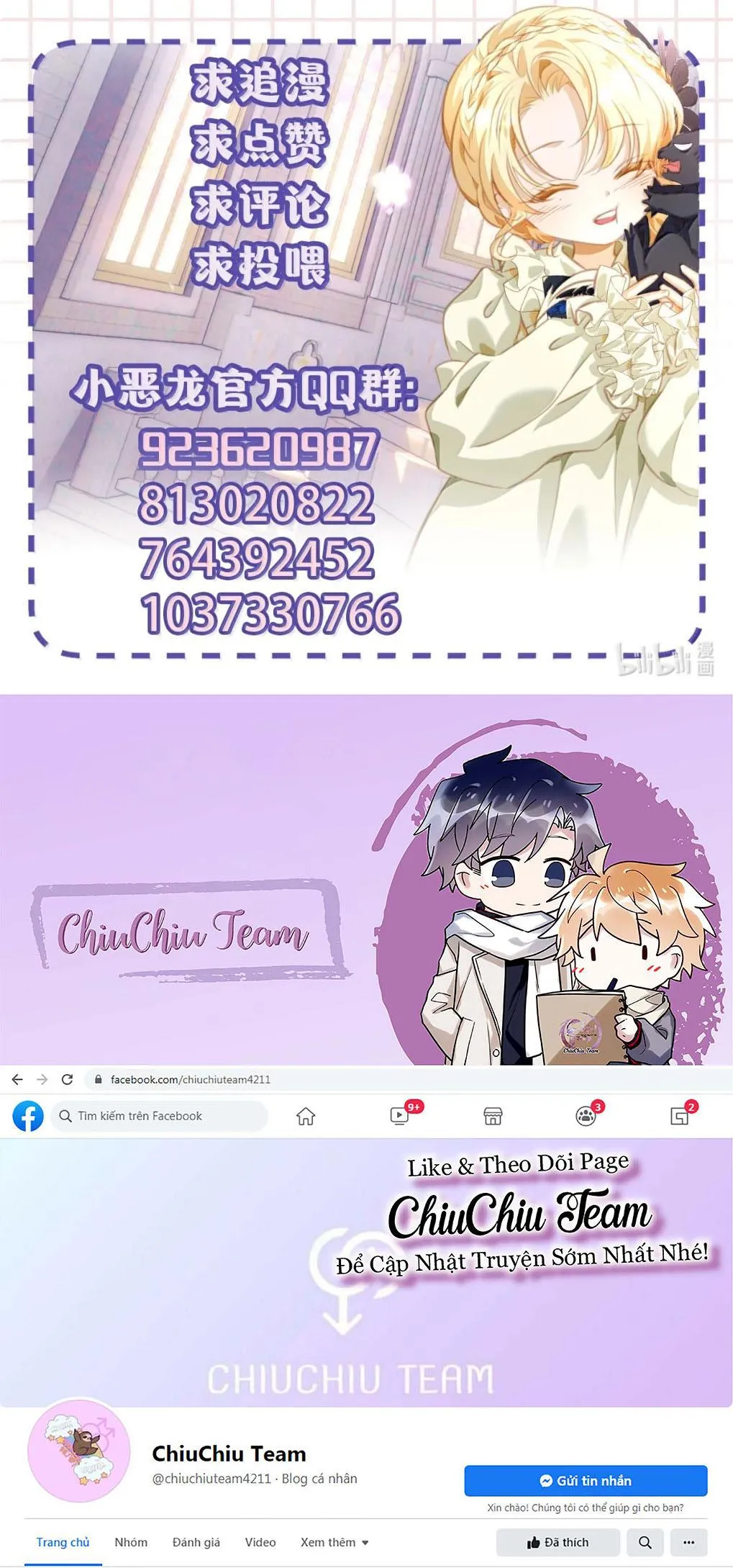 Tôi Tái Sinh Thành Tiểu Ác Long Của Hoàng Tử Điện Hạ Chapter 93 Trang 9