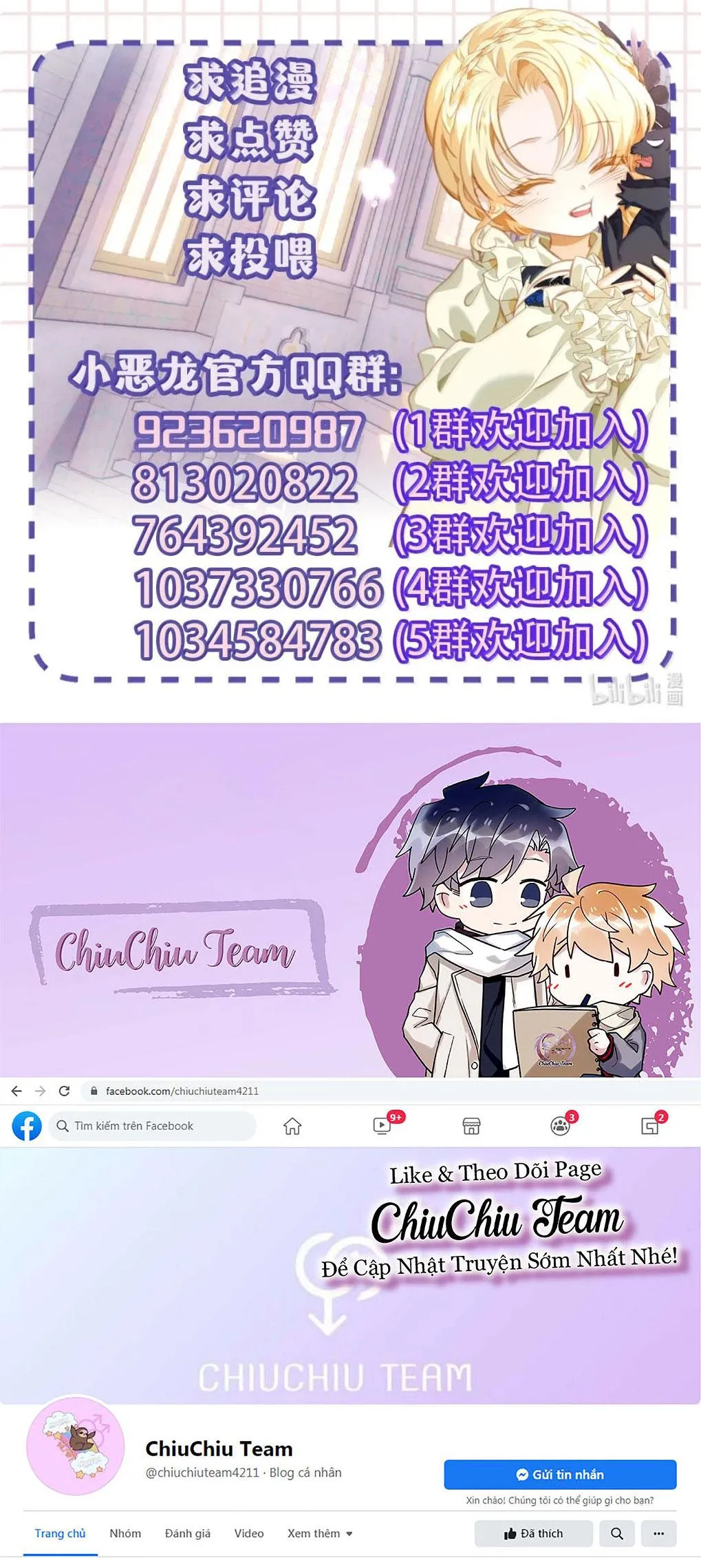 Tôi Tái Sinh Thành Tiểu Ác Long Của Hoàng Tử Điện Hạ Chapter 97 Trang 8