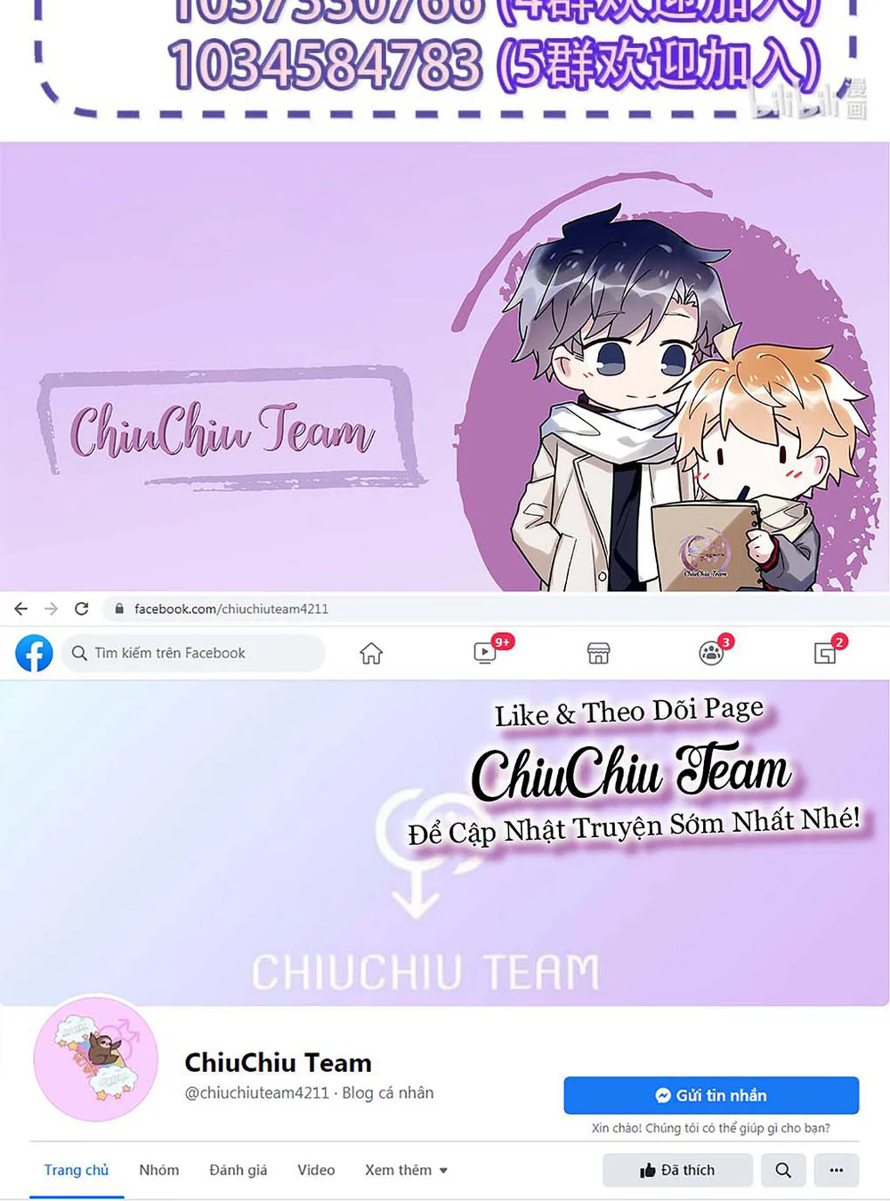 Tôi Tái Sinh Thành Tiểu Ác Long Của Hoàng Tử Điện Hạ Chapter 103 Trang 17