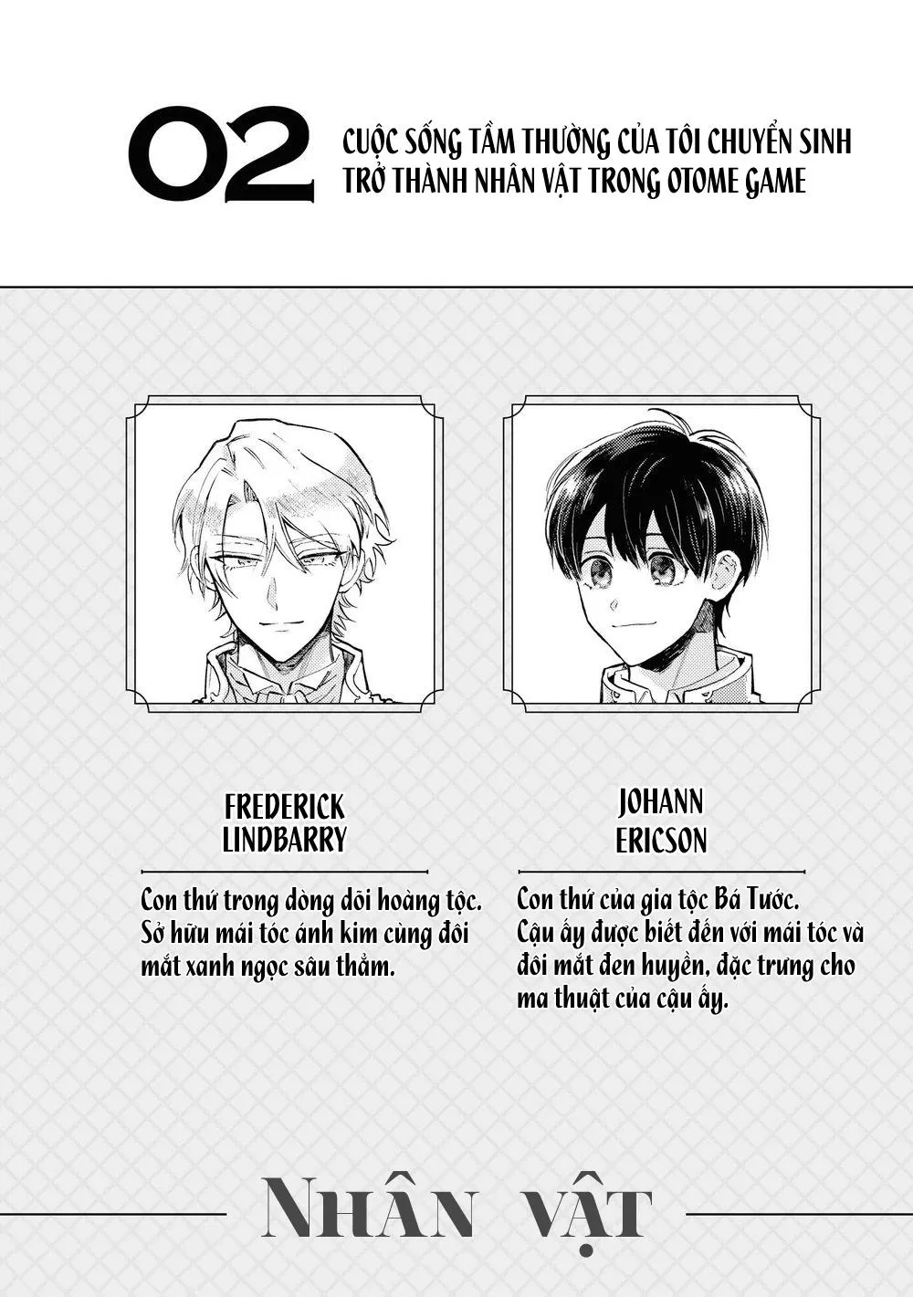 Tôi tầm thường nhưng tôi được yêu ở một thế giới khác Chapter 2 Trang 3