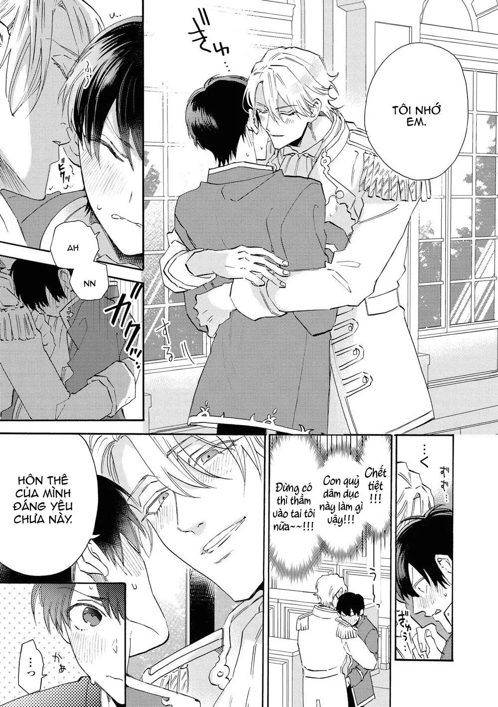 Tôi tầm thường nhưng tôi được yêu ở một thế giới khác Chapter 2 Trang 10