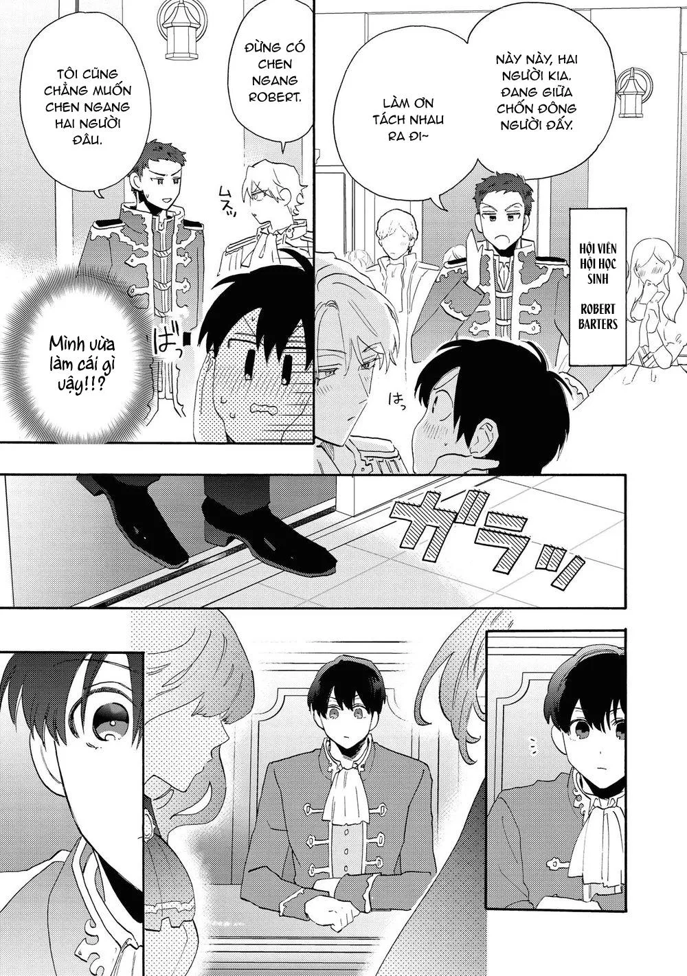 Tôi tầm thường nhưng tôi được yêu ở một thế giới khác Chapter 2 Trang 12