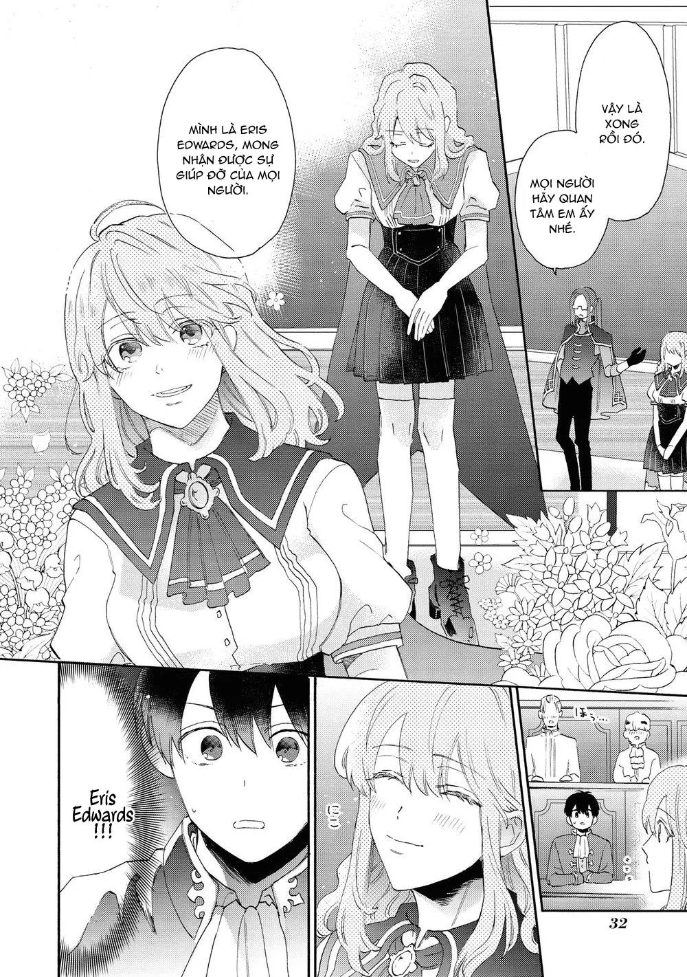 Tôi tầm thường nhưng tôi được yêu ở một thế giới khác Chapter 2 Trang 13