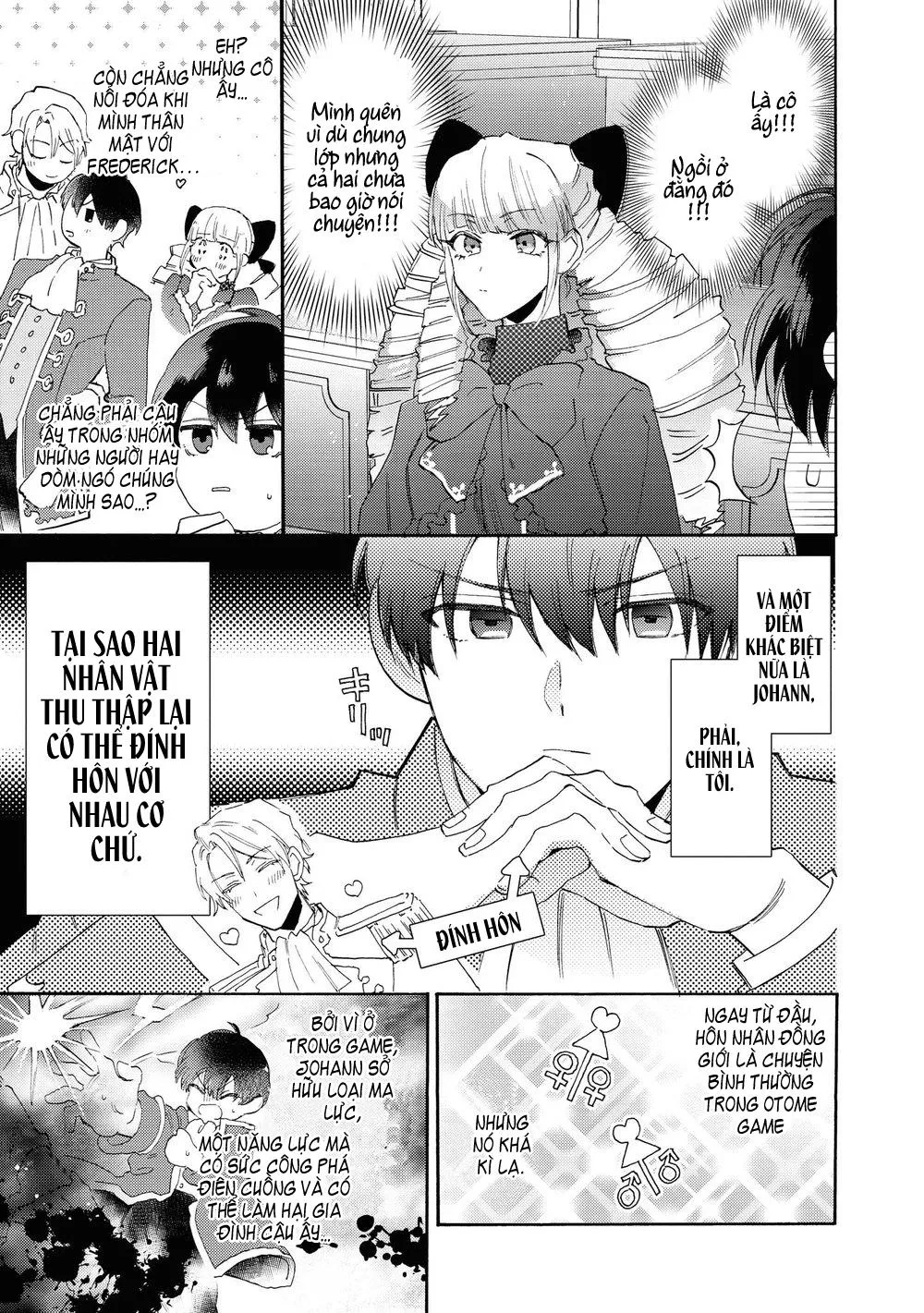 Tôi tầm thường nhưng tôi được yêu ở một thế giới khác Chapter 2 Trang 16