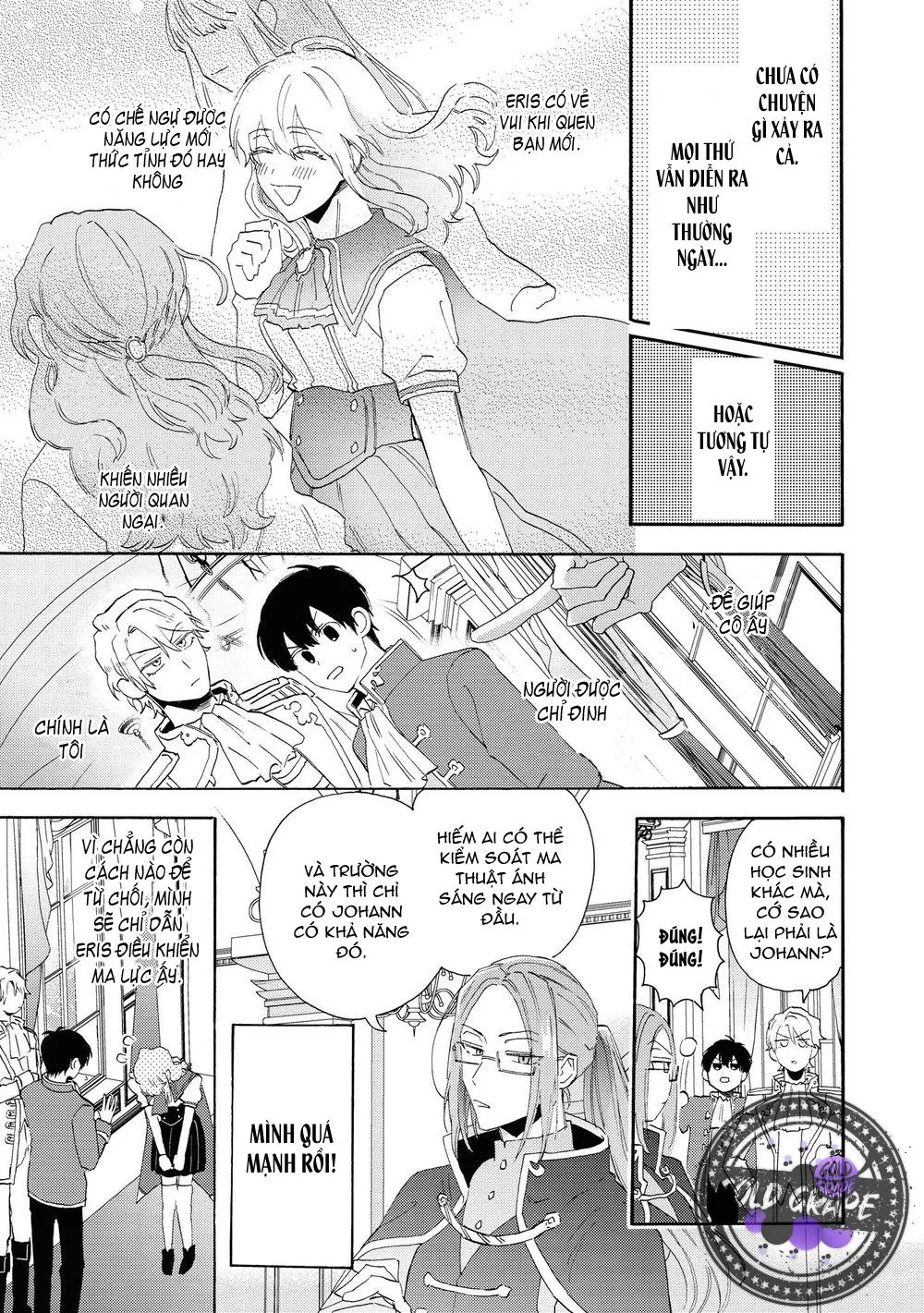 Tôi tầm thường nhưng tôi được yêu ở một thế giới khác Chapter 2 Trang 20