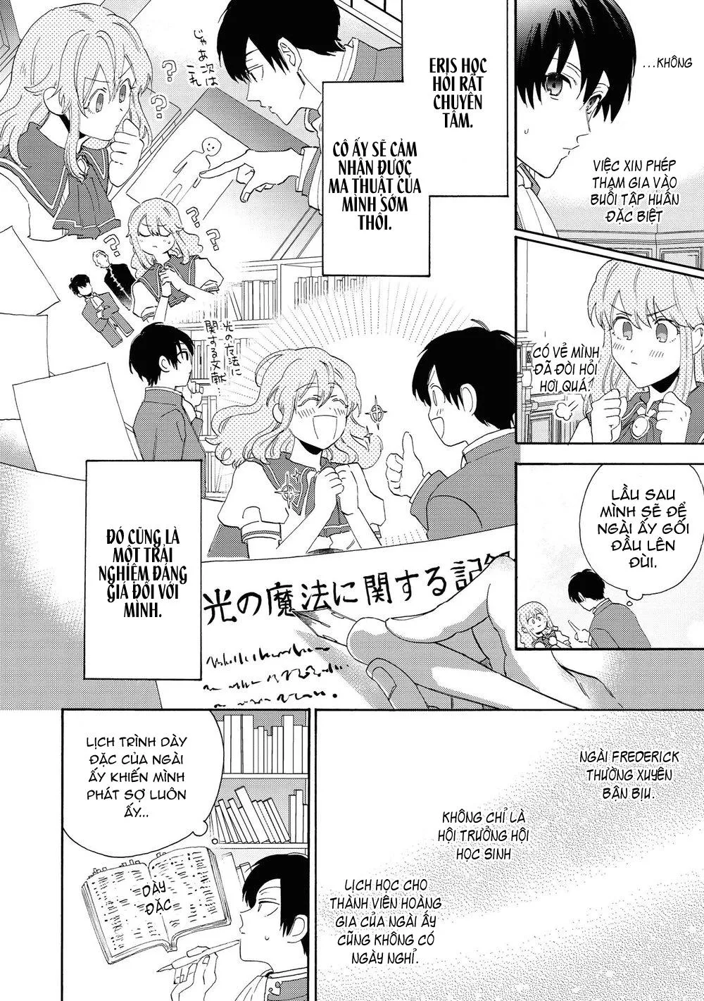 Tôi tầm thường nhưng tôi được yêu ở một thế giới khác Chapter 2 Trang 23