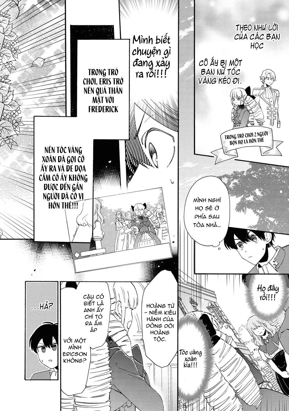 Tôi tầm thường nhưng tôi được yêu ở một thế giới khác Chapter 2 Trang 25