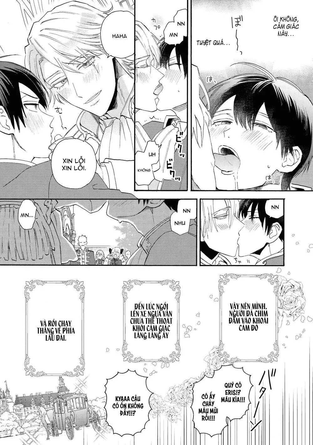 Tôi tầm thường nhưng tôi được yêu ở một thế giới khác Chapter 2 Trang 34