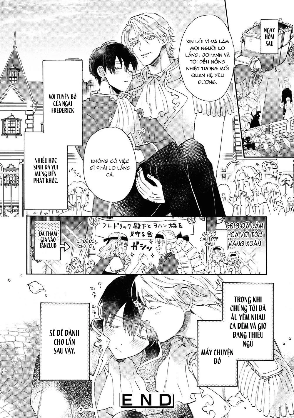 Tôi tầm thường nhưng tôi được yêu ở một thế giới khác Chapter 2 Trang 35