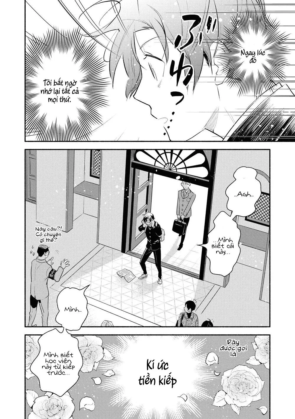 Tôi tầm thường nhưng tôi được yêu ở một thế giới khác Chapter 3 Trang 3