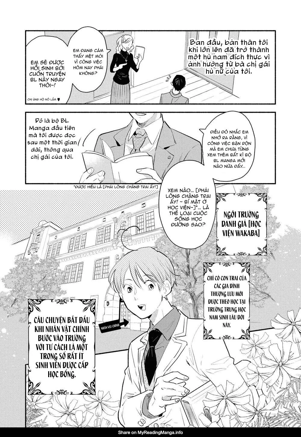 Tôi tầm thường nhưng tôi được yêu ở một thế giới khác Chapter 3 Trang 5