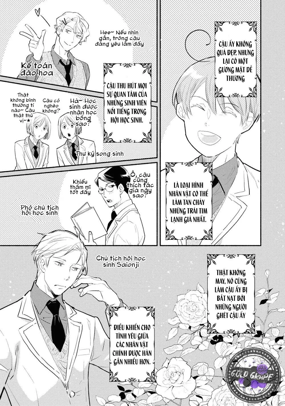 Tôi tầm thường nhưng tôi được yêu ở một thế giới khác Chapter 3 Trang 6