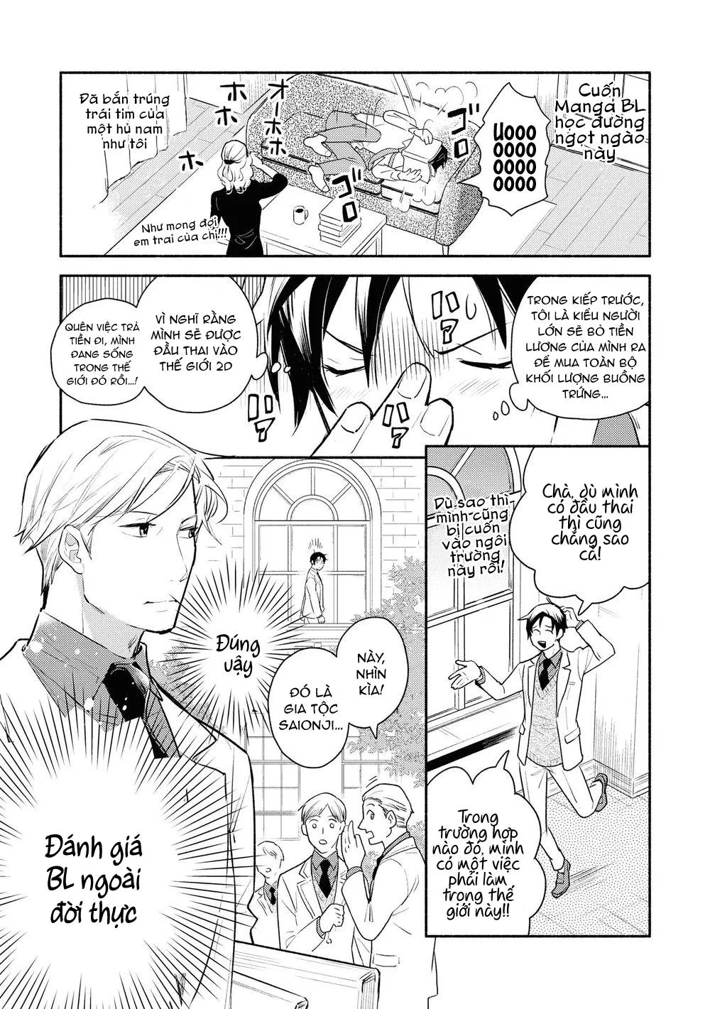 Tôi tầm thường nhưng tôi được yêu ở một thế giới khác Chapter 3 Trang 8