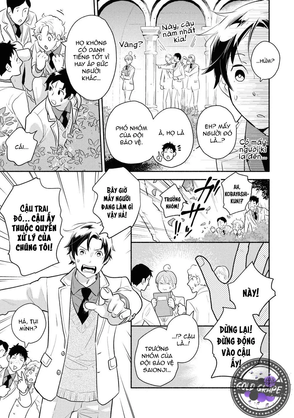 Tôi tầm thường nhưng tôi được yêu ở một thế giới khác Chapter 3 Trang 18