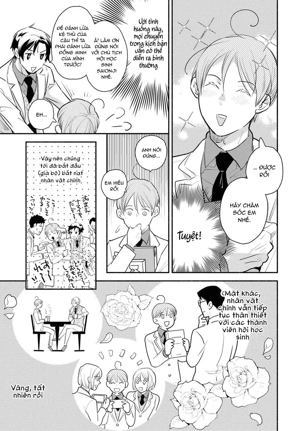 Tôi tầm thường nhưng tôi được yêu ở một thế giới khác Chapter 3 Trang 20