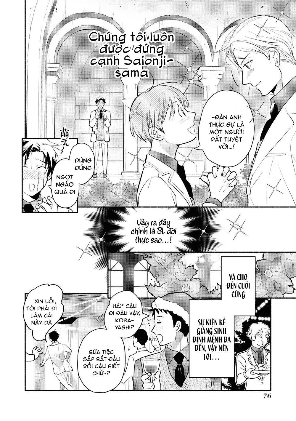 Tôi tầm thường nhưng tôi được yêu ở một thế giới khác Chapter 3 Trang 21