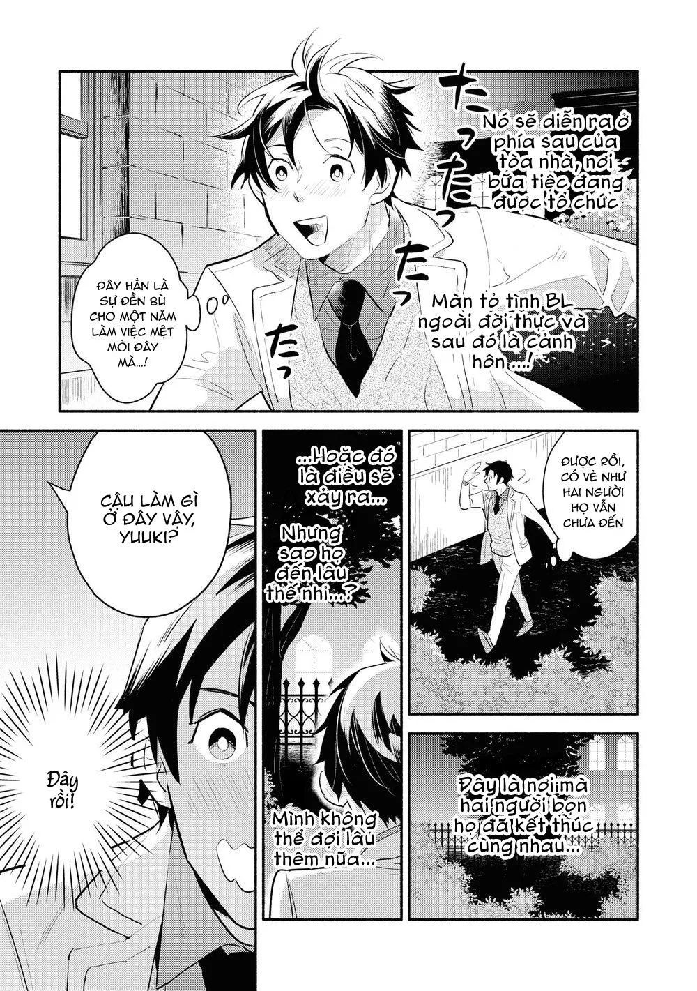 Tôi tầm thường nhưng tôi được yêu ở một thế giới khác Chapter 3 Trang 22