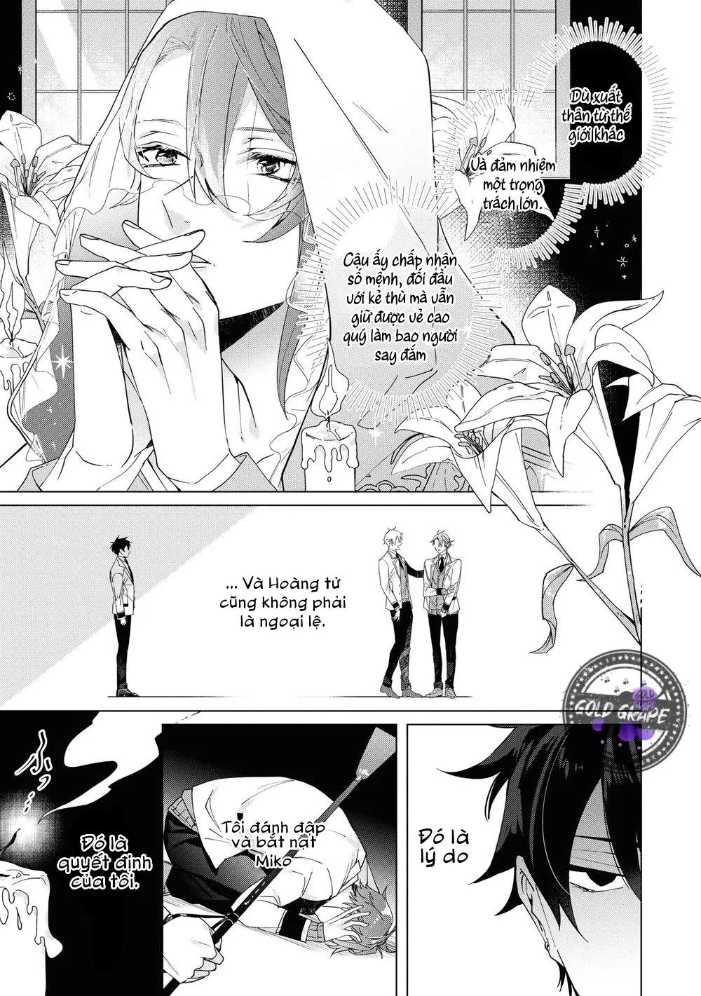 Tôi tầm thường nhưng tôi được yêu ở một thế giới khác Chapter 4 Trang 6