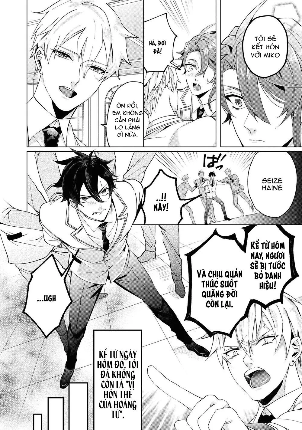 Tôi tầm thường nhưng tôi được yêu ở một thế giới khác Chapter 4 Trang 9