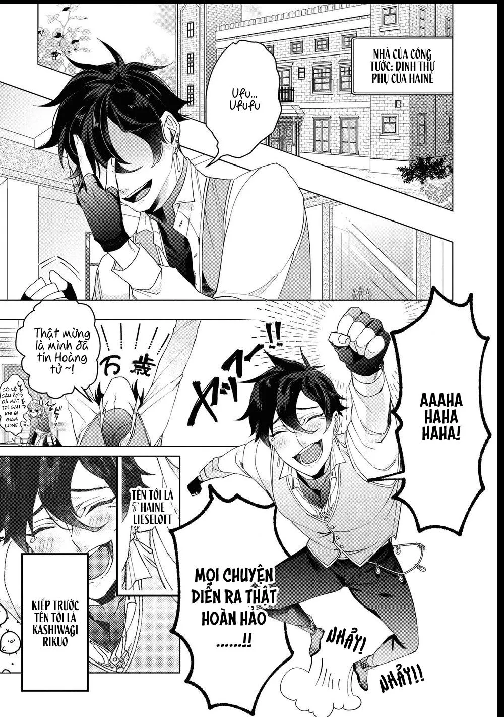 Tôi tầm thường nhưng tôi được yêu ở một thế giới khác Chapter 4 Trang 10