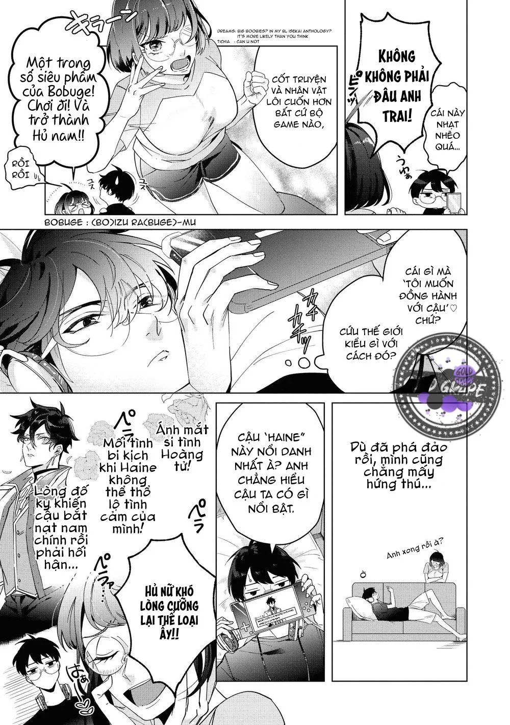 Tôi tầm thường nhưng tôi được yêu ở một thế giới khác Chapter 4 Trang 12