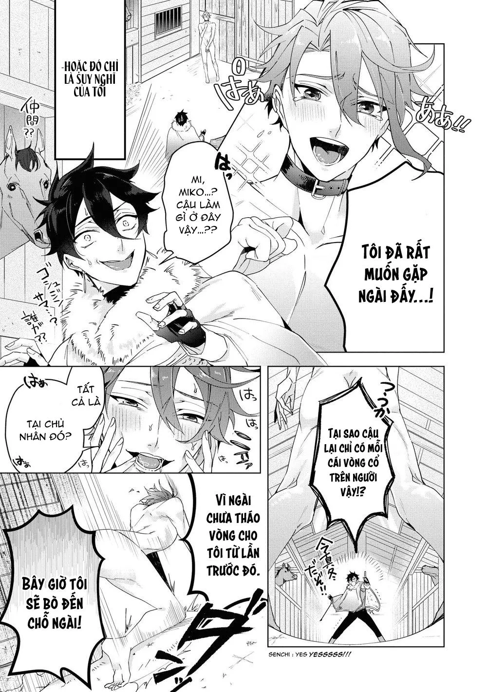 Tôi tầm thường nhưng tôi được yêu ở một thế giới khác Chapter 4 Trang 16