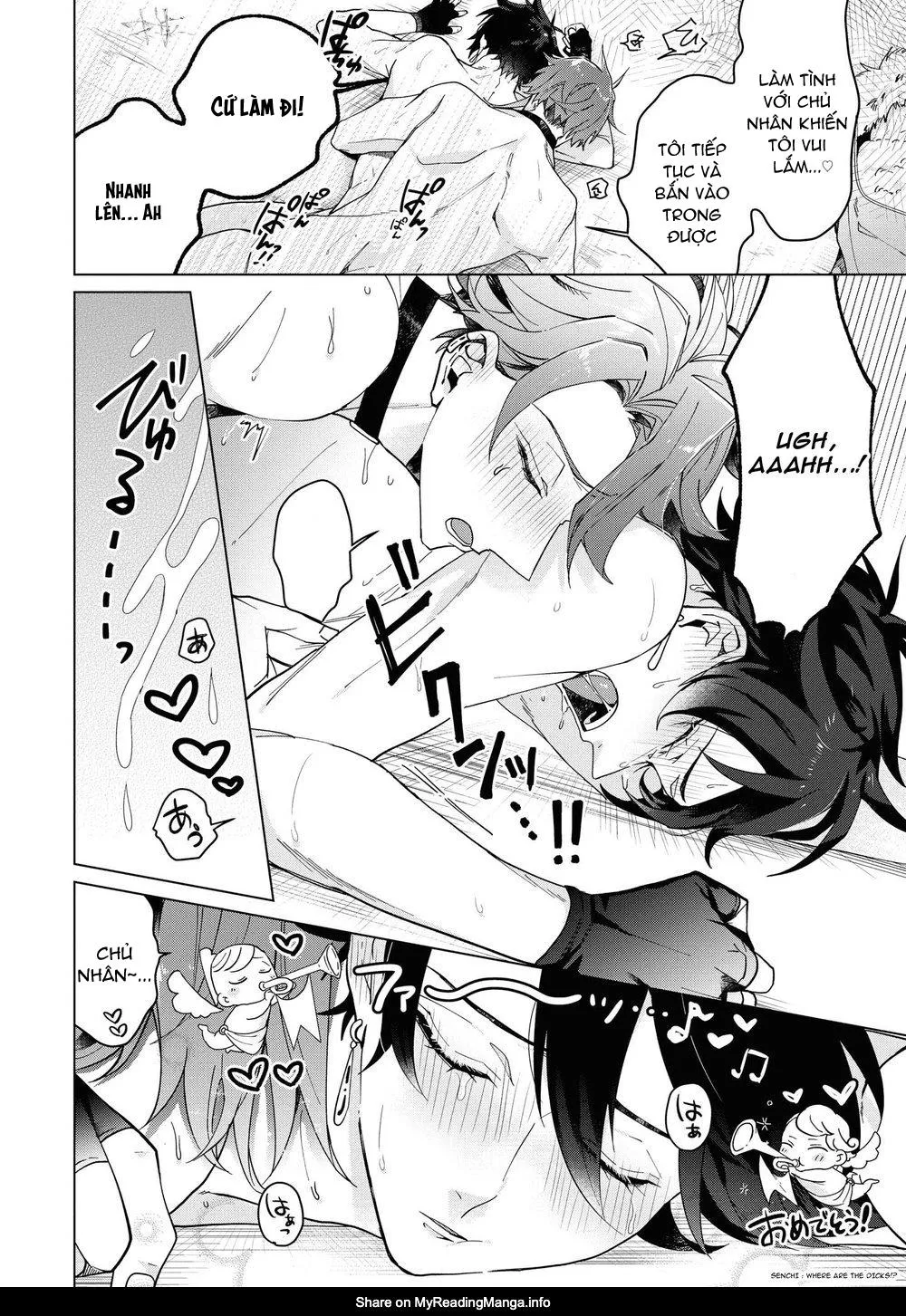 Tôi tầm thường nhưng tôi được yêu ở một thế giới khác Chapter 4 Trang 25