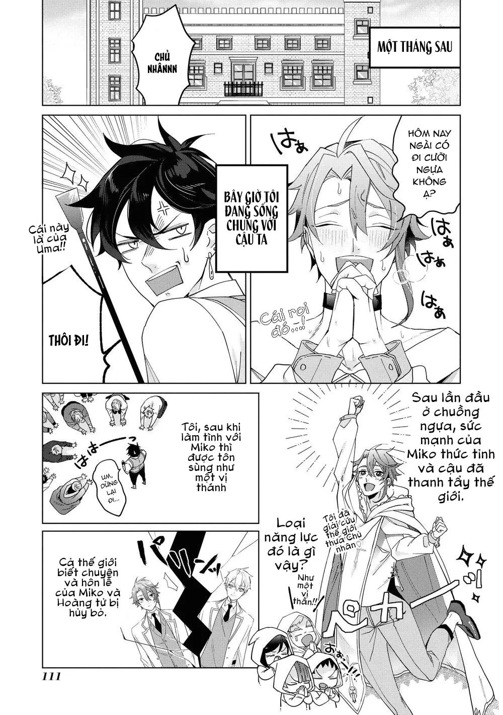 Tôi tầm thường nhưng tôi được yêu ở một thế giới khác Chapter 4 Trang 26