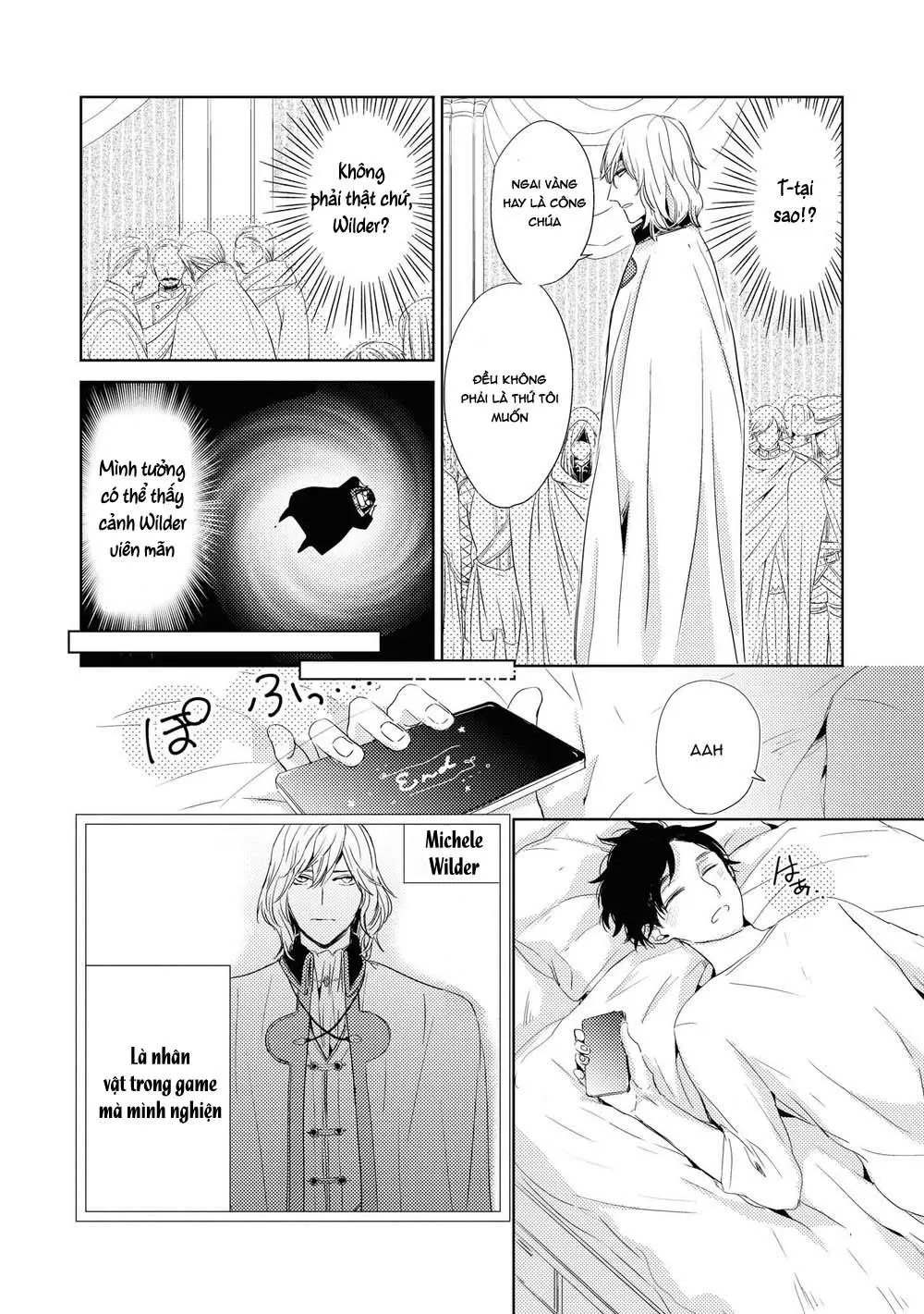 Tôi tầm thường nhưng tôi được yêu ở một thế giới khác Chapter 5 Trang 3