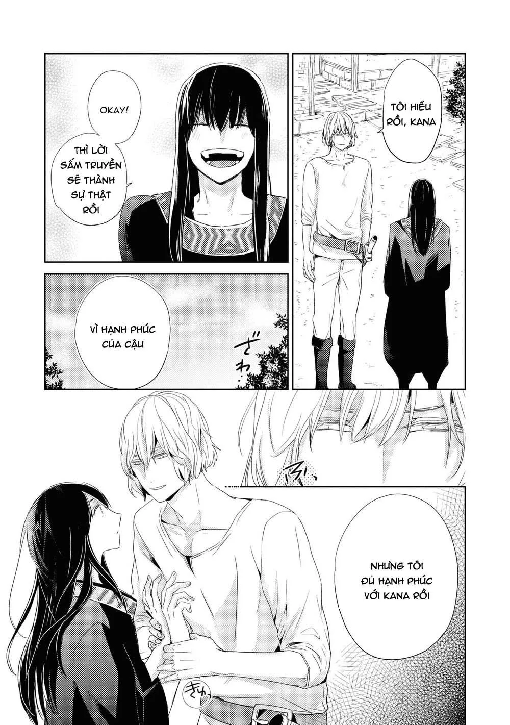 Tôi tầm thường nhưng tôi được yêu ở một thế giới khác Chapter 5 Trang 12