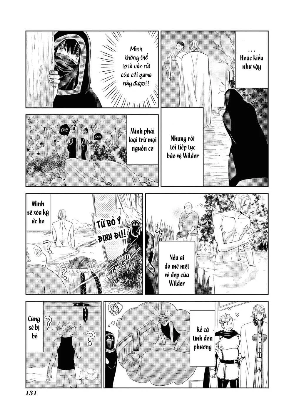 Tôi tầm thường nhưng tôi được yêu ở một thế giới khác Chapter 5 Trang 16