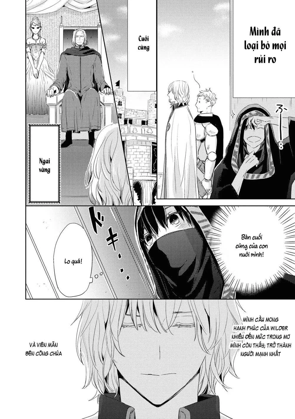 Tôi tầm thường nhưng tôi được yêu ở một thế giới khác Chapter 5 Trang 17