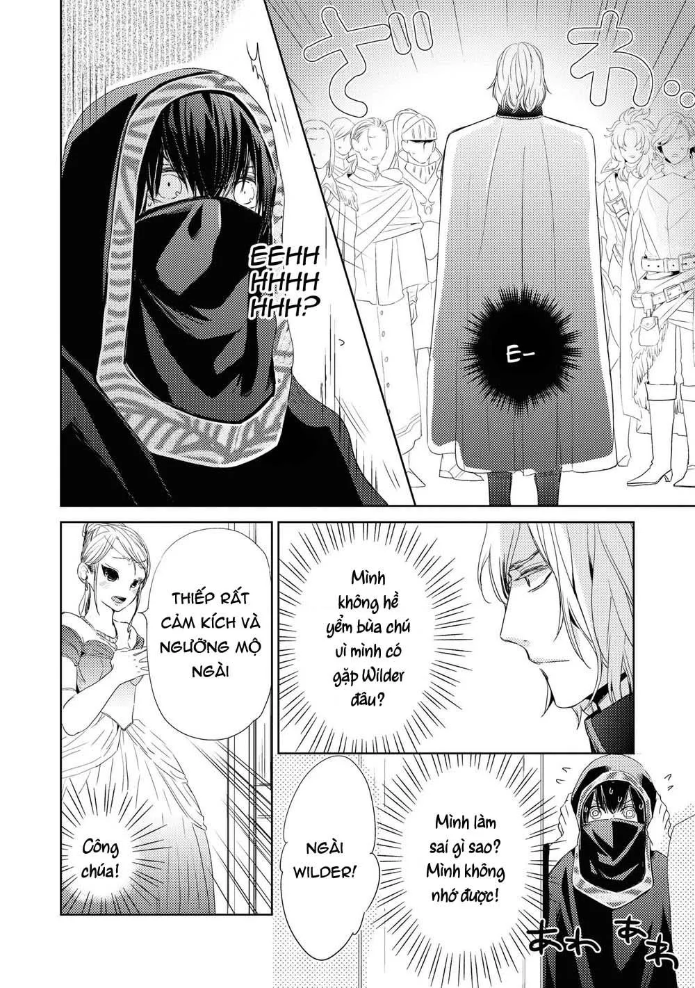 Tôi tầm thường nhưng tôi được yêu ở một thế giới khác Chapter 5 Trang 19