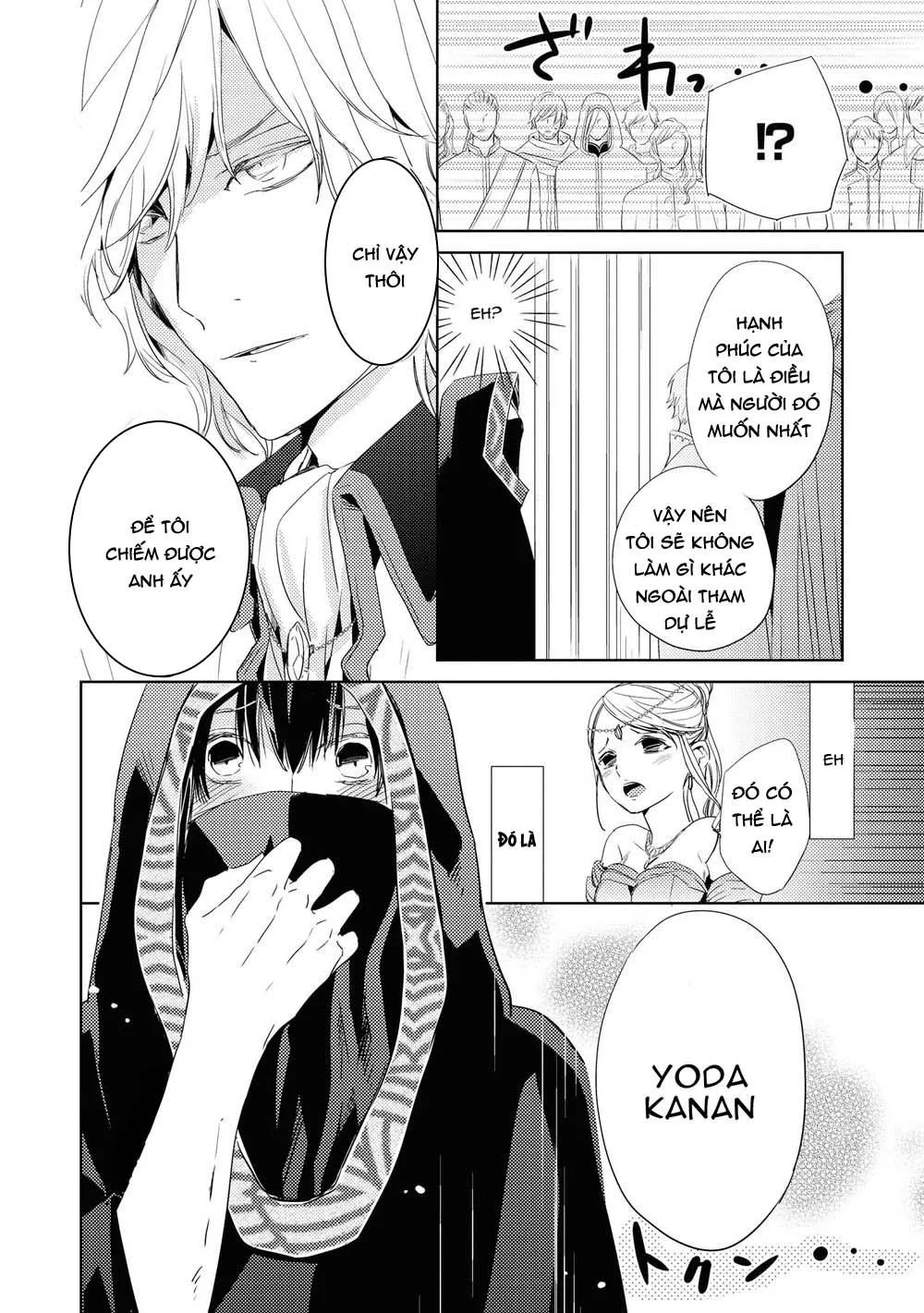 Tôi tầm thường nhưng tôi được yêu ở một thế giới khác Chapter 5 Trang 23