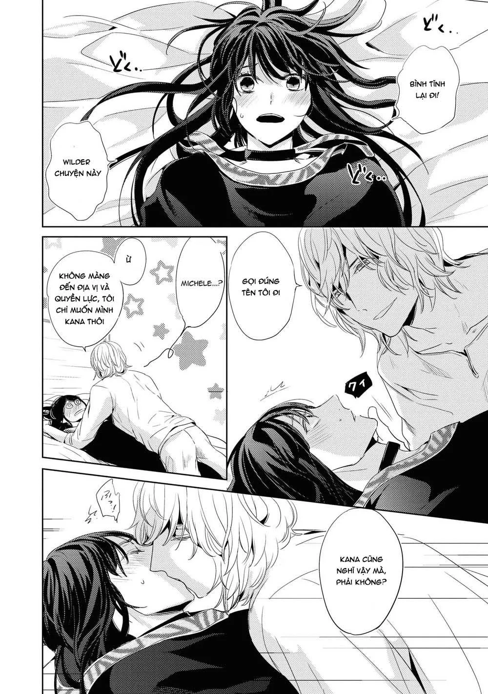 Tôi tầm thường nhưng tôi được yêu ở một thế giới khác Chapter 5 Trang 29