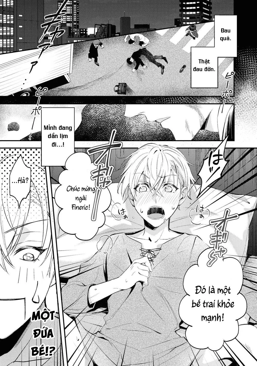 Tôi tầm thường nhưng tôi được yêu ở một thế giới khác Chapter 1 Trang 4