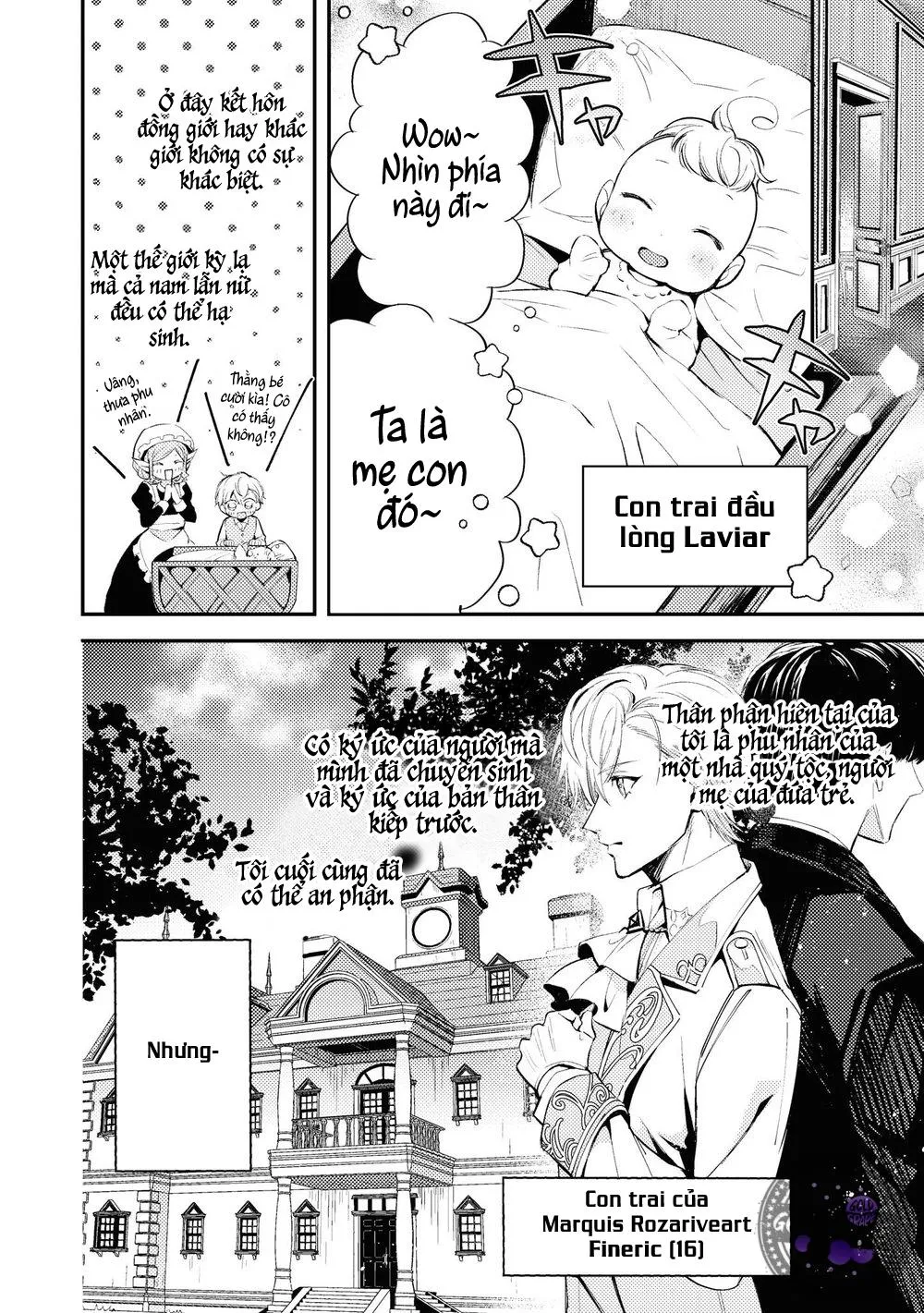 Tôi tầm thường nhưng tôi được yêu ở một thế giới khác Chapter 1 Trang 5