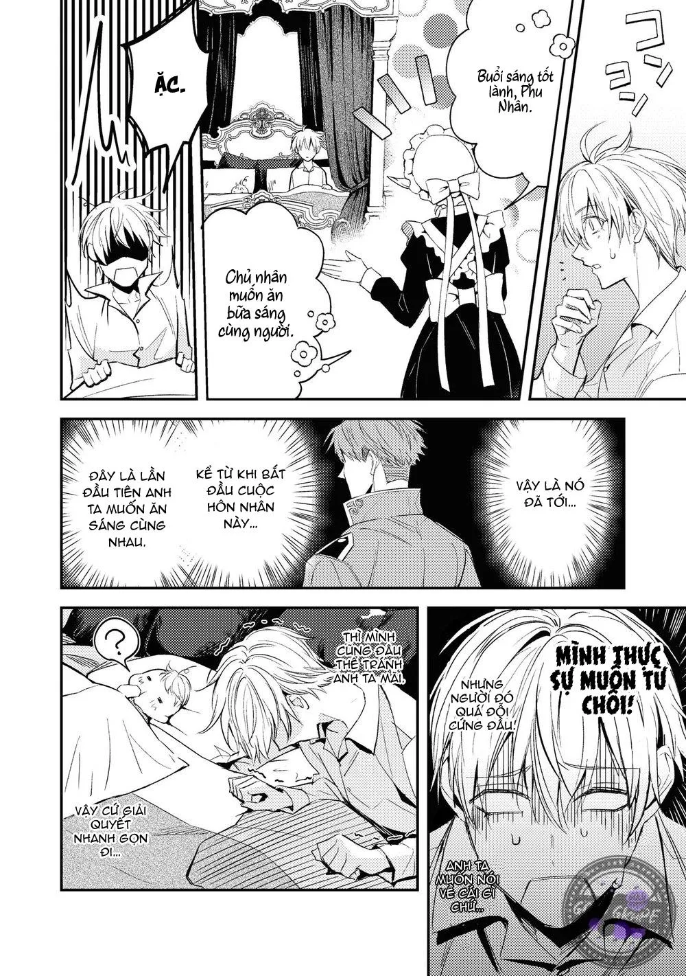 Tôi tầm thường nhưng tôi được yêu ở một thế giới khác Chapter 1 Trang 11