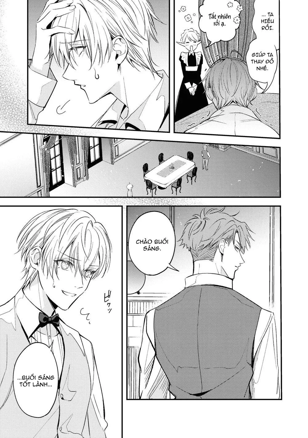 Tôi tầm thường nhưng tôi được yêu ở một thế giới khác Chapter 1 Trang 12