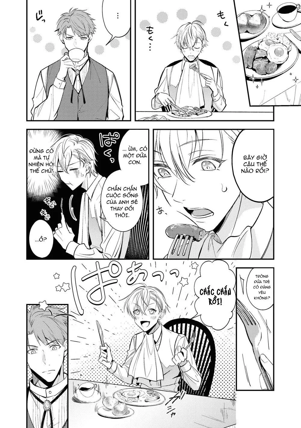 Tôi tầm thường nhưng tôi được yêu ở một thế giới khác Chapter 1 Trang 13