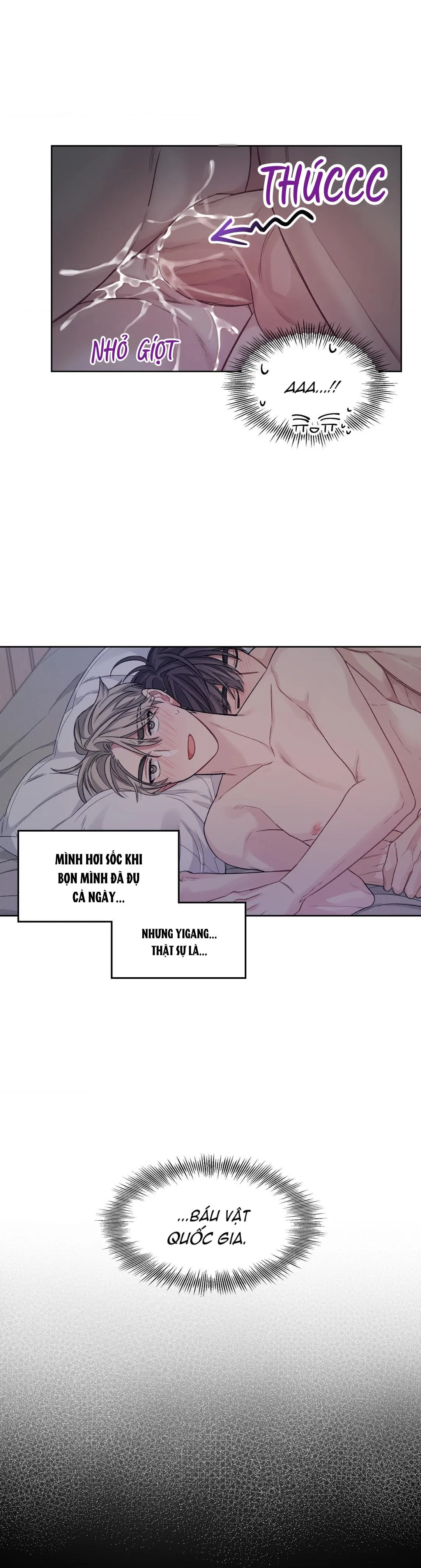 Tôi thề, tôi không phải kẻ lừa đảo đâu Chapter 12 Trang 6