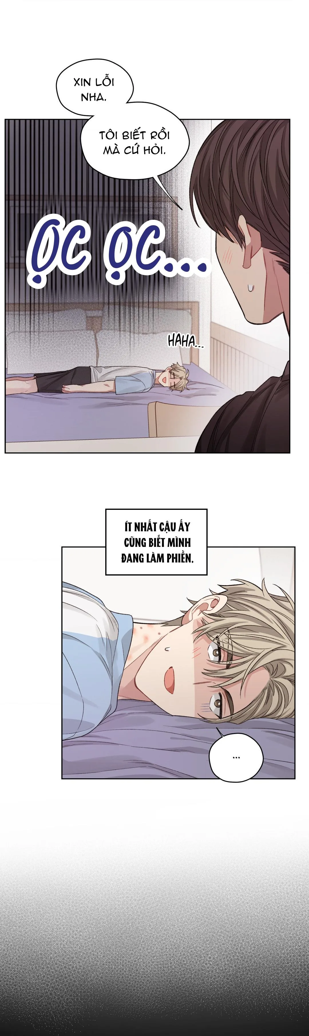 Tôi thề, tôi không phải kẻ lừa đảo đâu Chapter 12 Trang 18