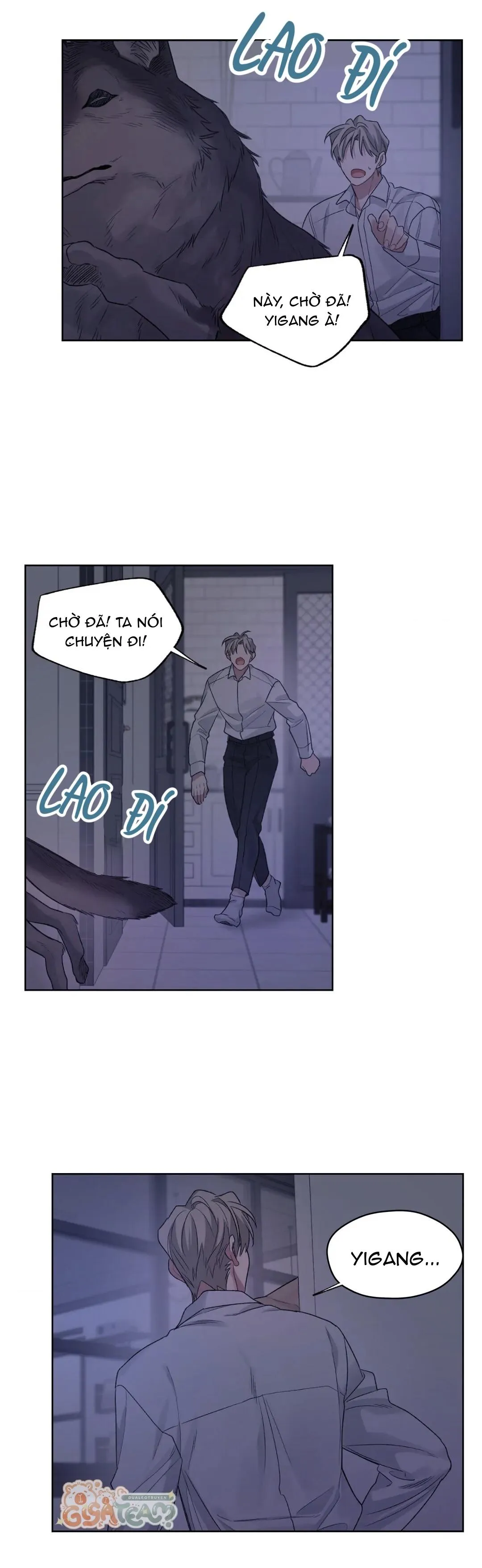 Tôi thề, tôi không phải kẻ lừa đảo đâu Chapter 16 Trang 7