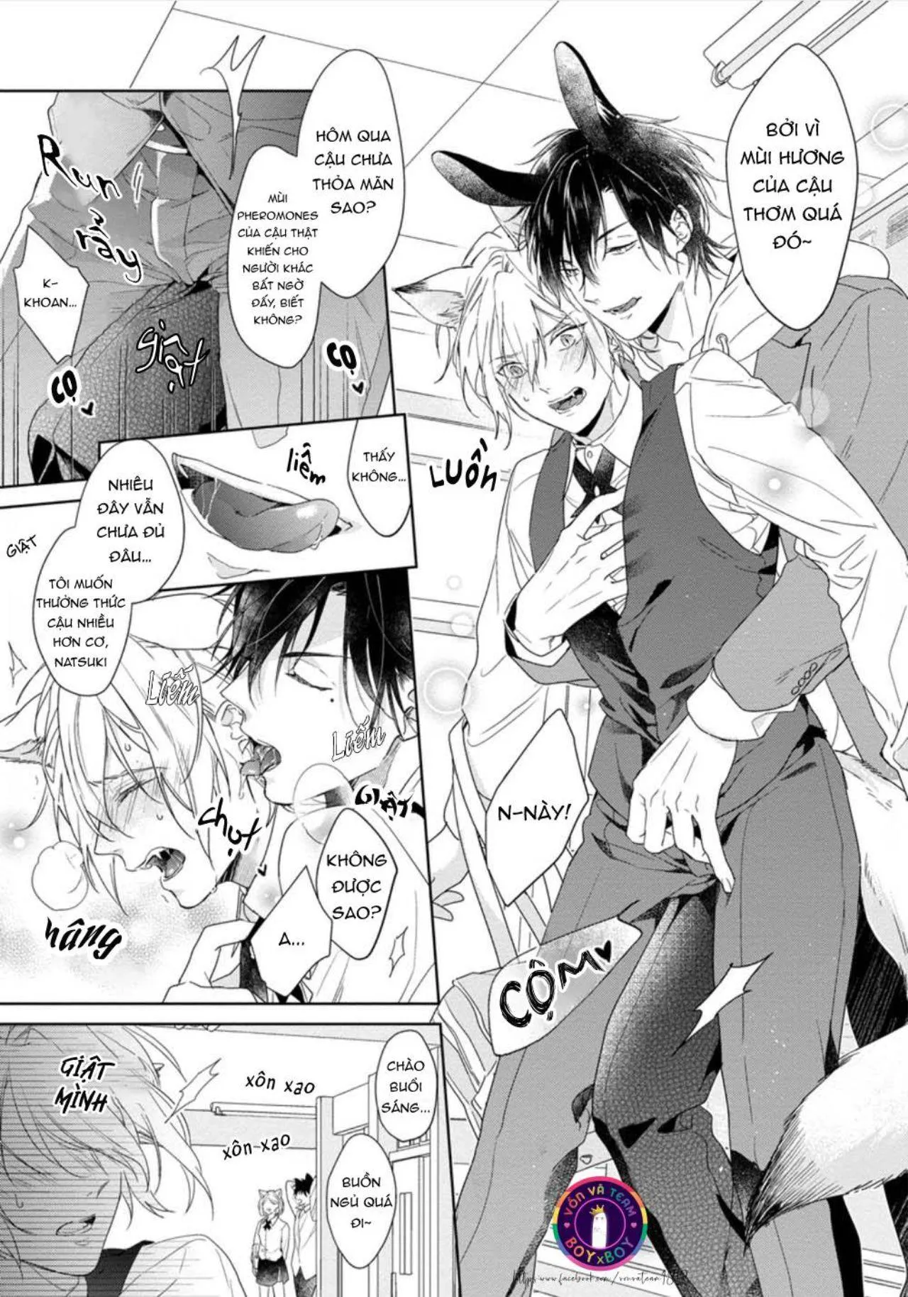 Tôi Thích Bữa Ăn Này, Ookami (END) Chapter 2 Trang 5