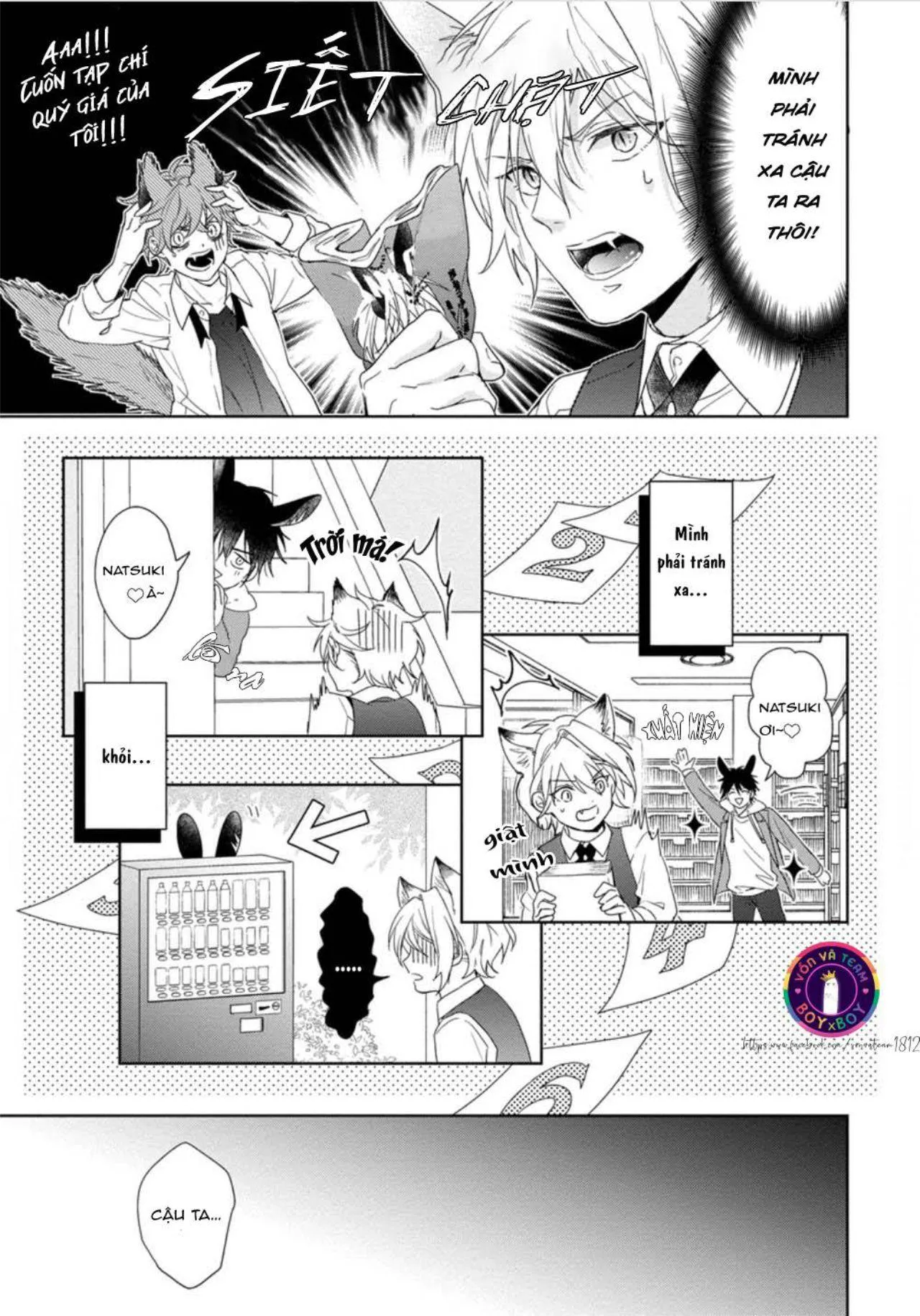 Tôi Thích Bữa Ăn Này, Ookami (END) Chapter 2 Trang 7