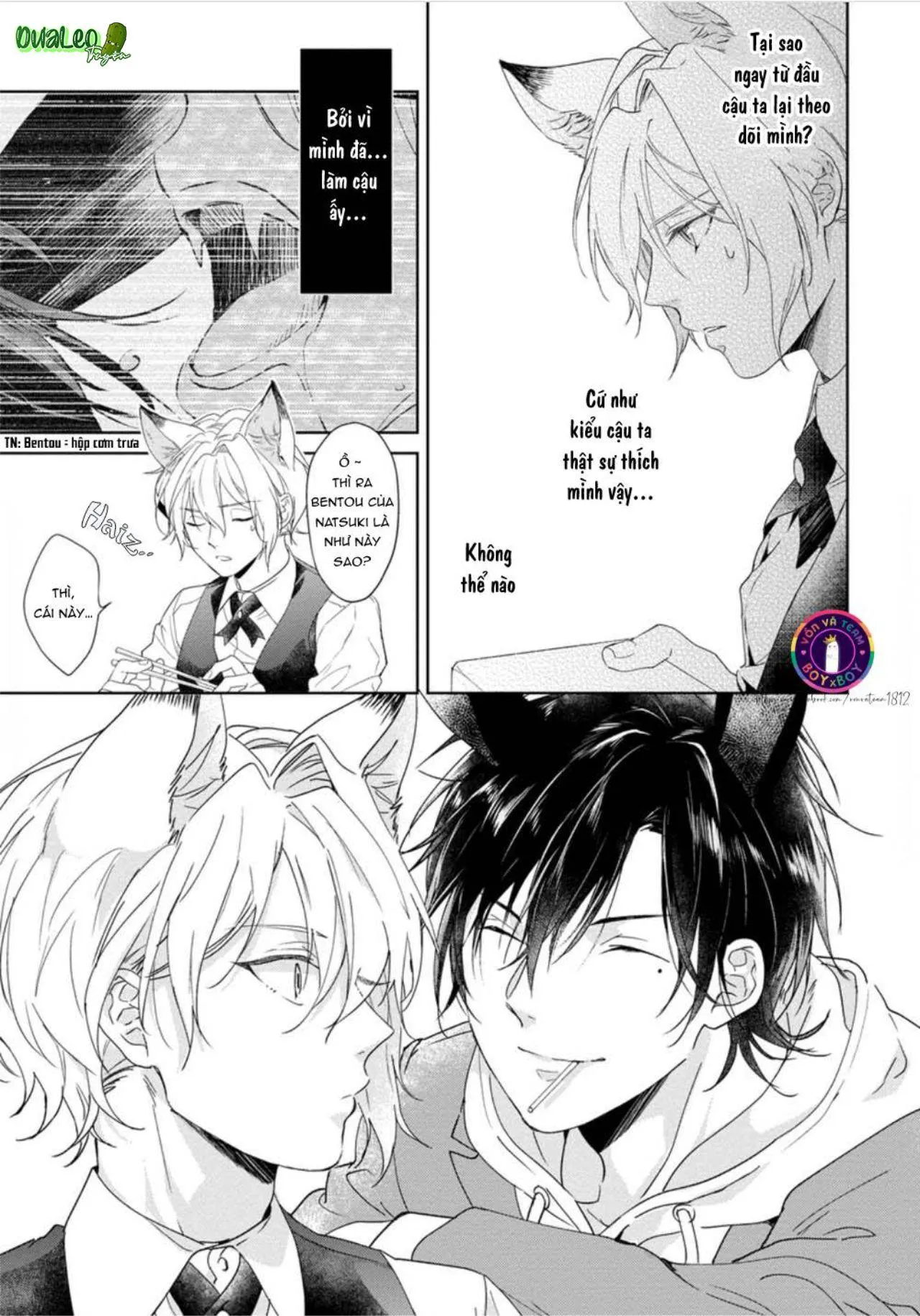 Tôi Thích Bữa Ăn Này, Ookami (END) Chapter 2 Trang 9