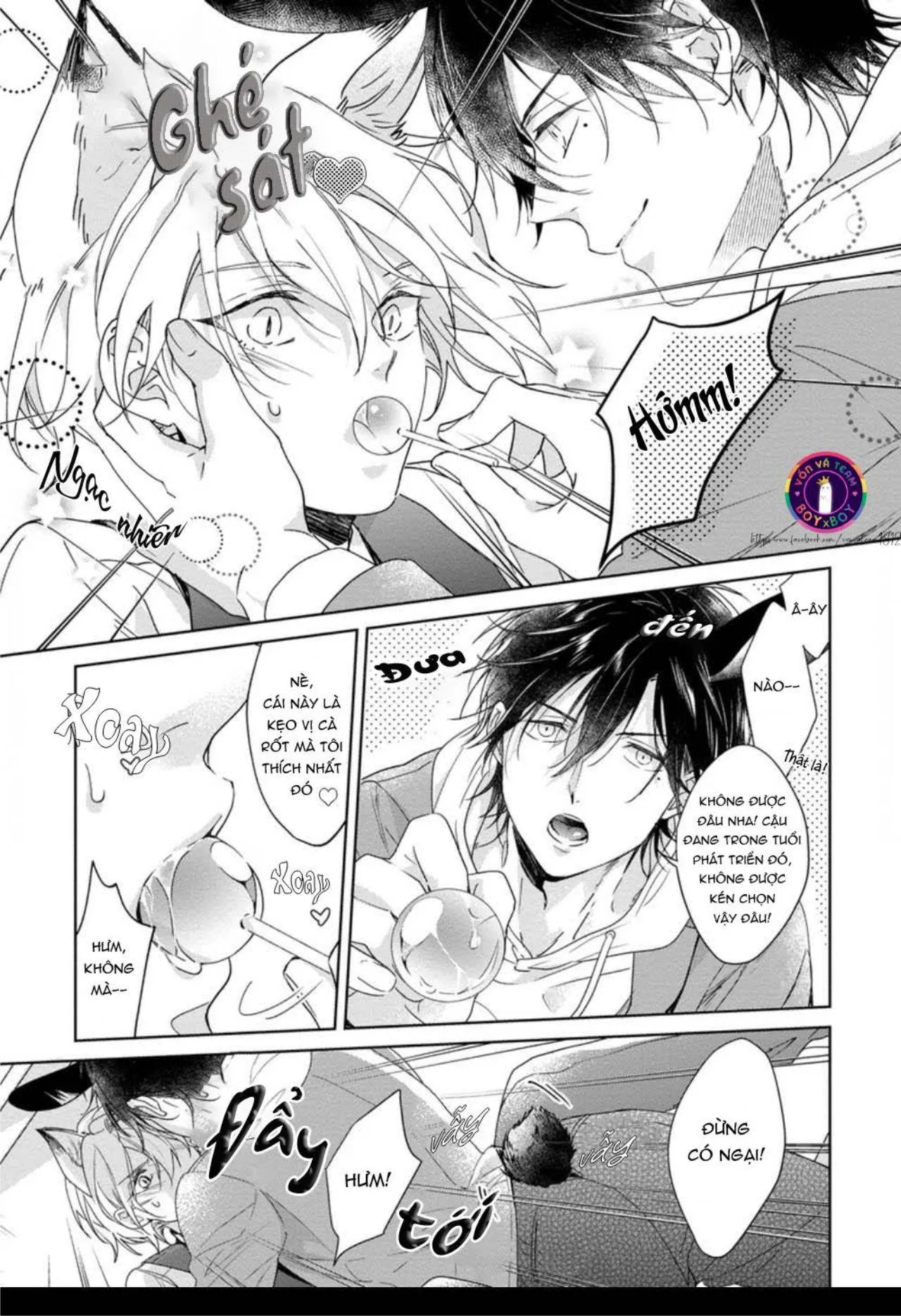 Tôi Thích Bữa Ăn Này, Ookami (END) Chapter 2 Trang 11