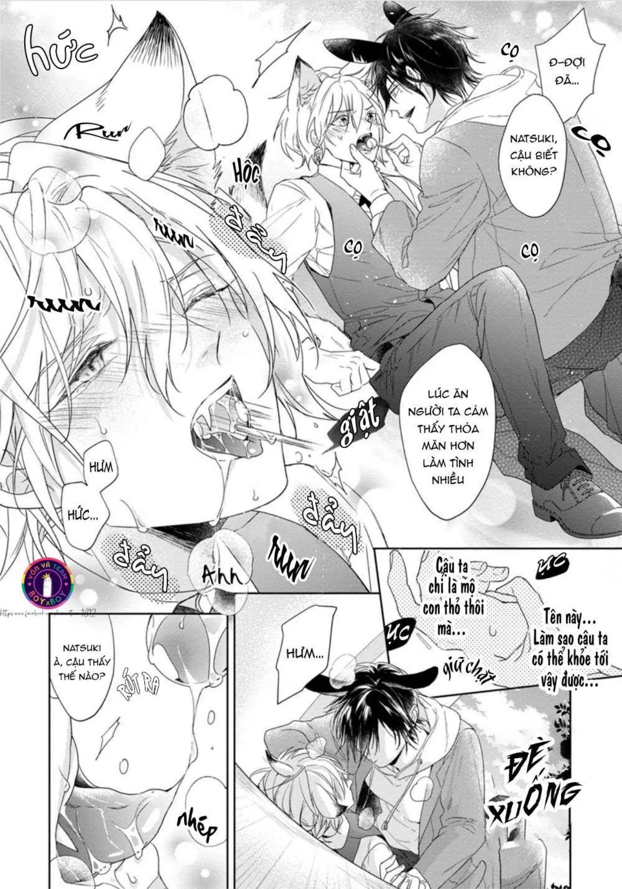 Tôi Thích Bữa Ăn Này, Ookami (END) Chapter 2 Trang 12