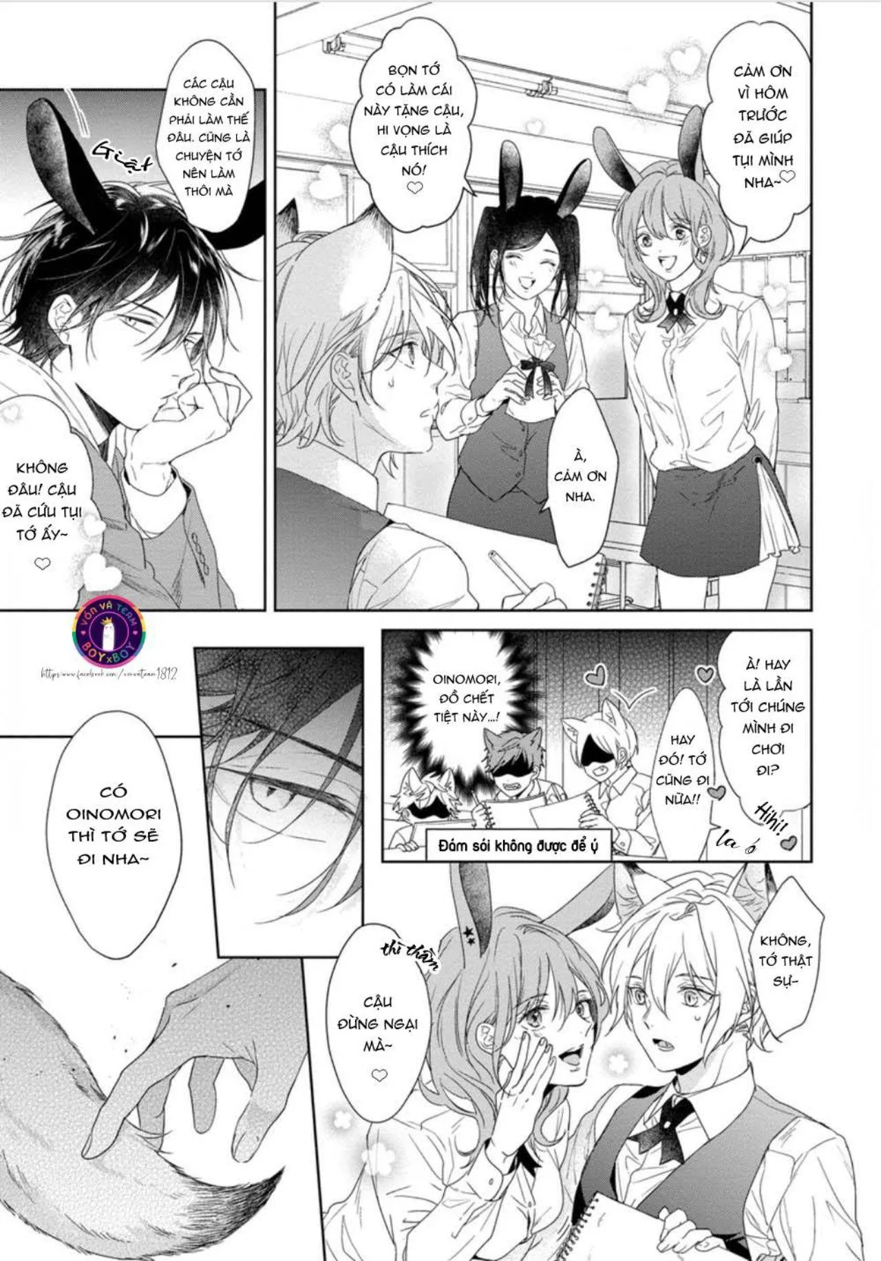 Tôi Thích Bữa Ăn Này, Ookami (END) Chapter 2 Trang 17