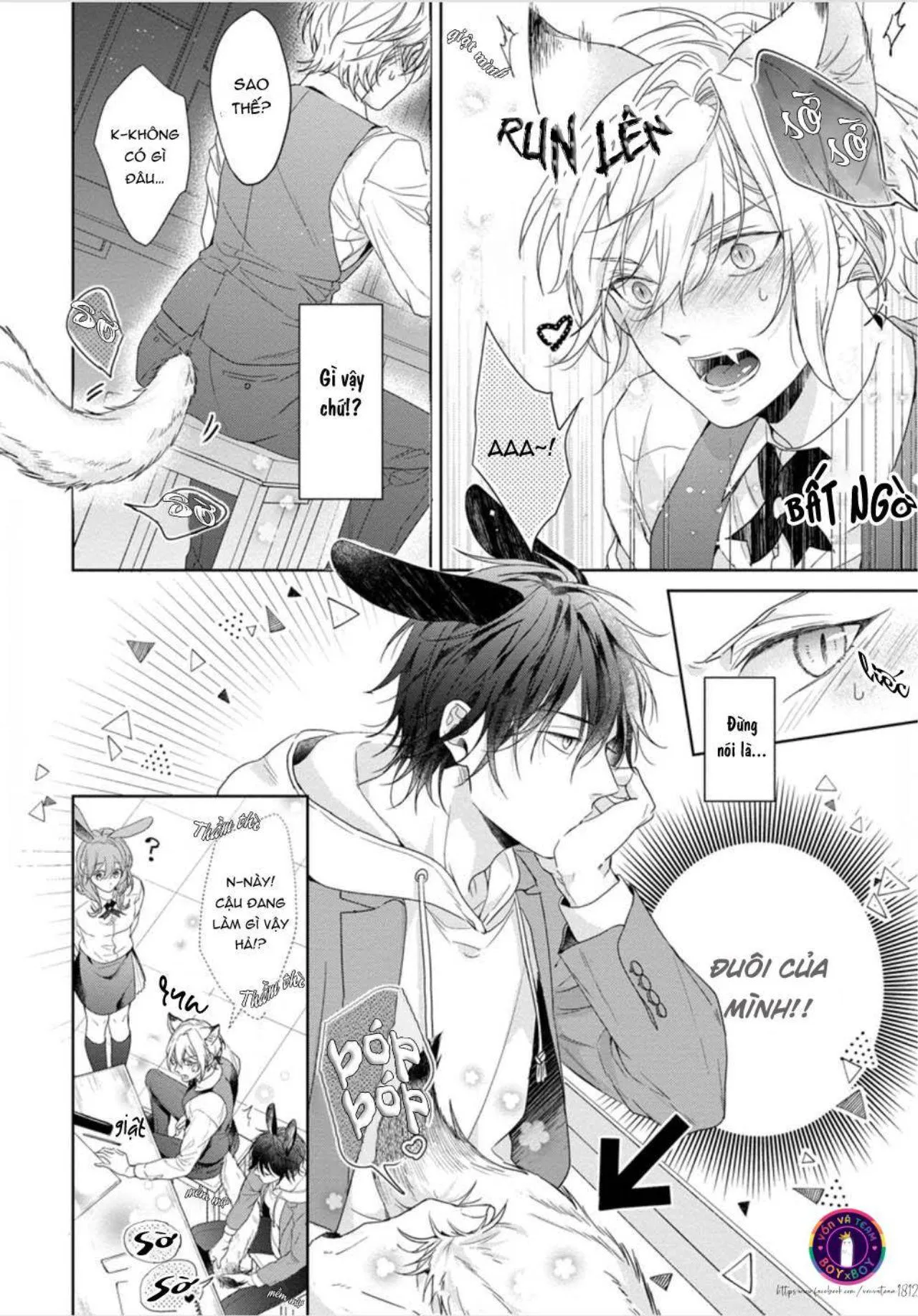 Tôi Thích Bữa Ăn Này, Ookami (END) Chapter 2 Trang 18